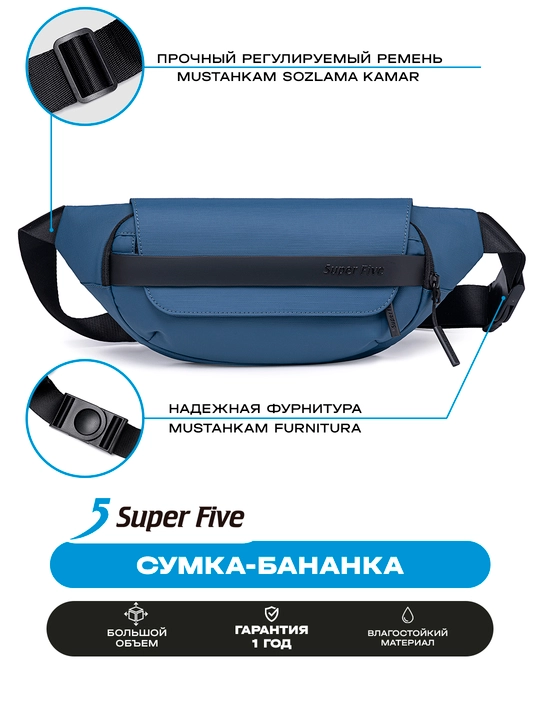 Super Five Bel sumkasi, ixcham, suvga chidamli, yelkaga taqiladigan