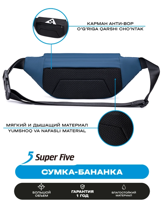 Super Five Bel sumkasi, ixcham, suvga chidamli, yelkaga taqiladigan