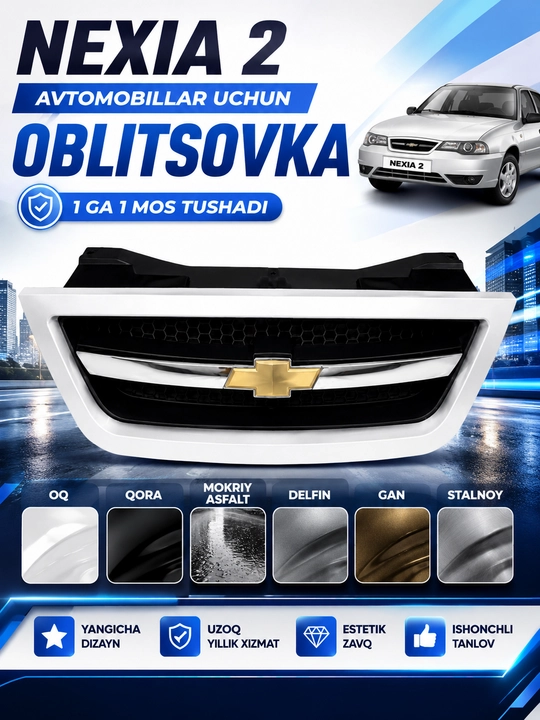 Nexia 2 avtomobili oblitsovkasi
