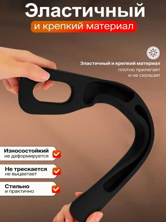 Заглушка щели сиденья авто, 2 шт, наполнитель щелей