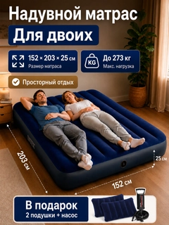 Морской