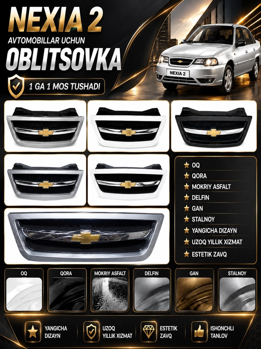 Nexia 2 avtomobili oblitsovkasi - 