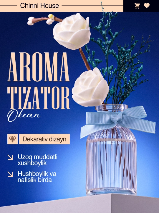 Декоративный ароматизатор диффузор с палочками, 4 аромата - 