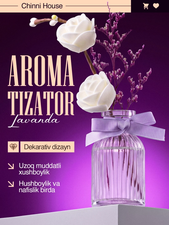 Декоративный ароматизатор диффузор с палочками, 4 аромата - 