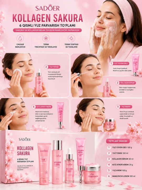 Sadoer Collagen Sakura набор для ухода за лицом 6 предметов с коллагеном