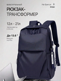 Индиго