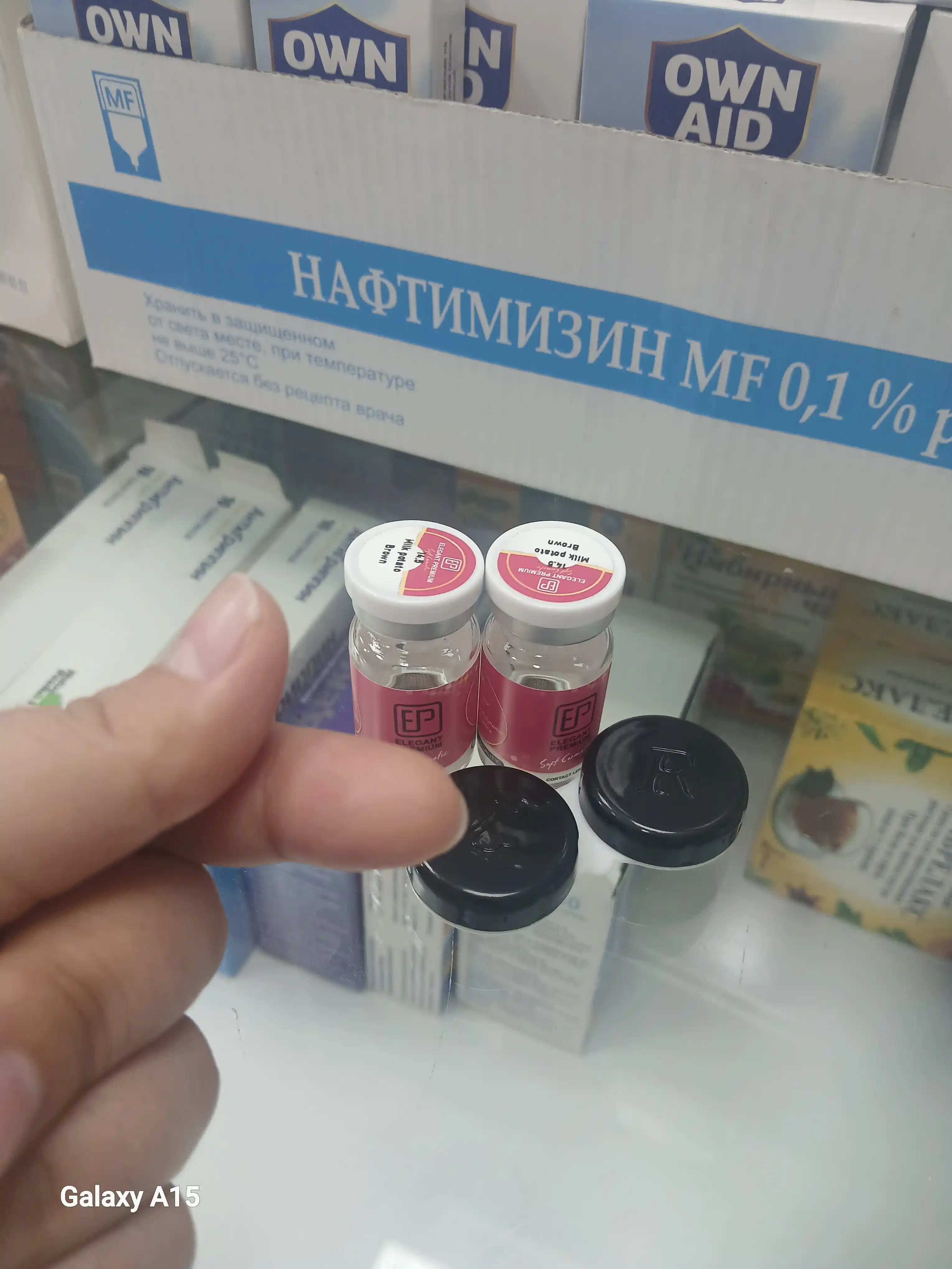 Ko‘zlar uchun rangli kosmetik kontakt linzalar, dioptriyasiz, dekorativ linzalar, 2 ta linza