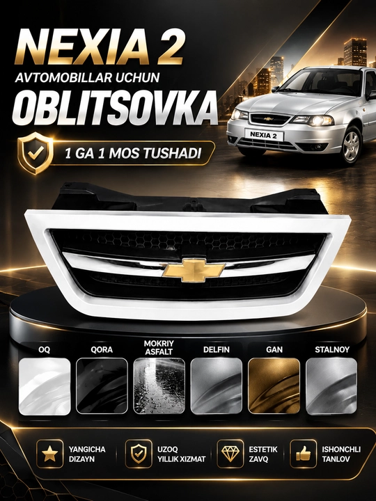 Nexia 2 avtomobili oblitsovkasi