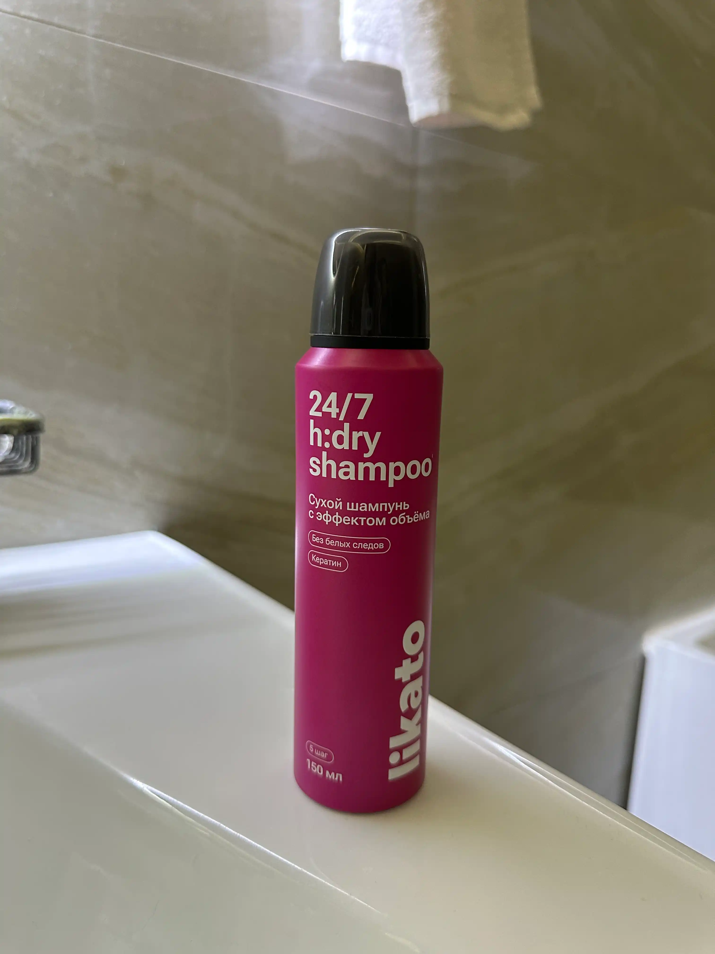 Likato Professional quruq shampuni, keratin bilan, hajm va tozalik uchun, 150 ml