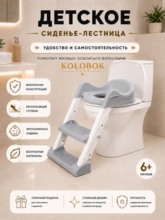 Хром