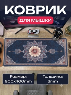 Koʻmir rang