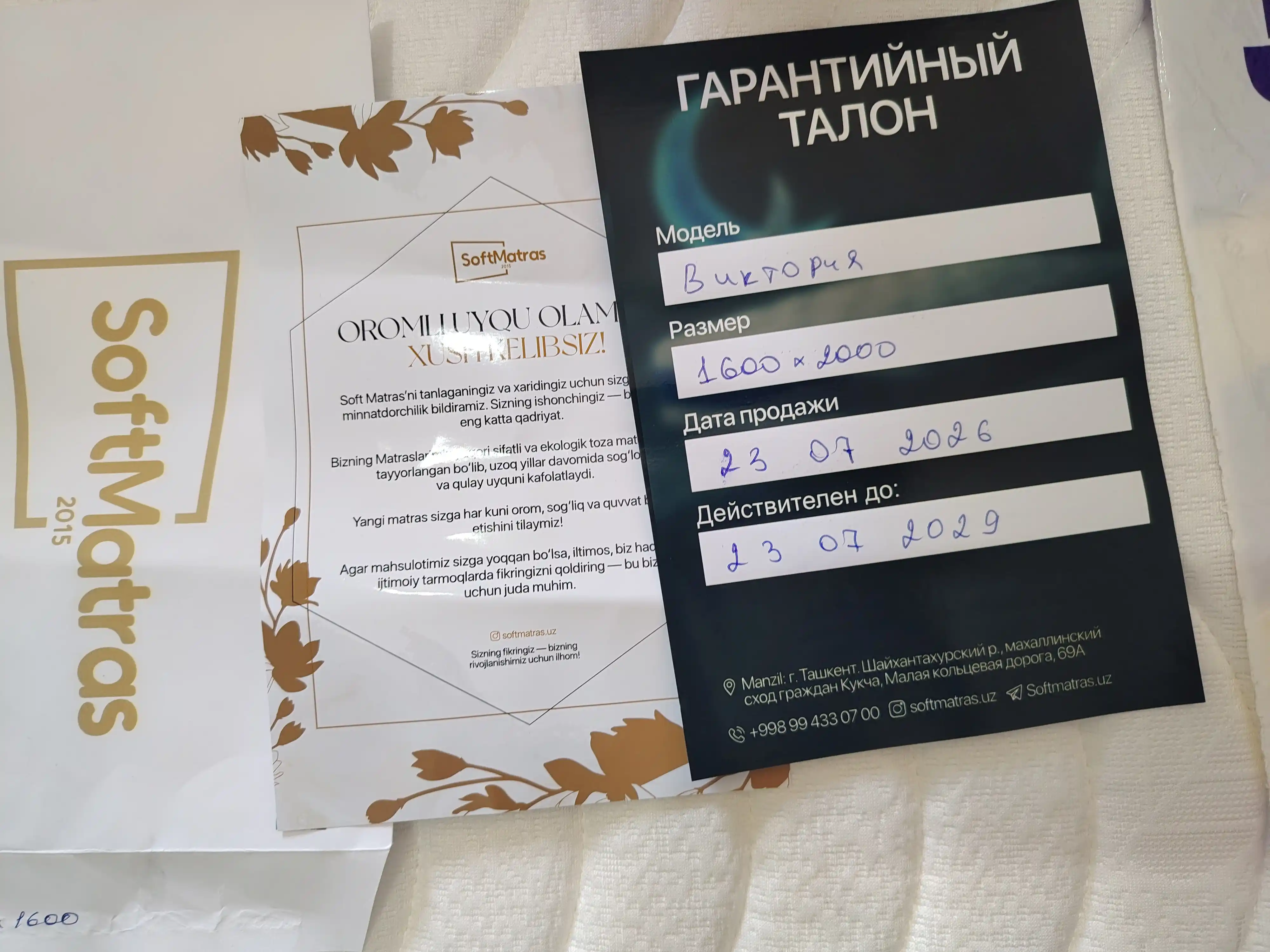 Matras Victoria, anatomik bir kishilik va ikki kishilik, balandligi 25 sm