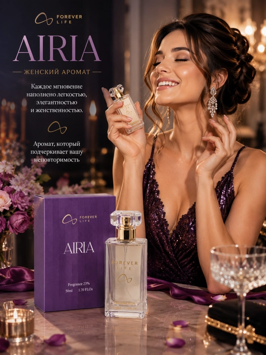 Ayollar atiri, classic atir, forever life, nozik hid, 50 ml, parfyum, ayollar - 