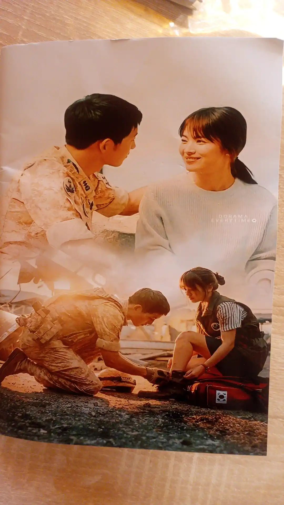 Dorama rasmli daftar