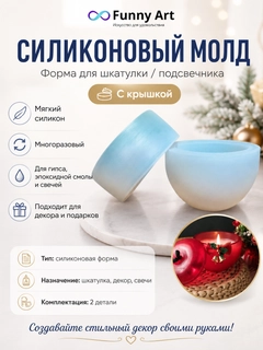 Багровый