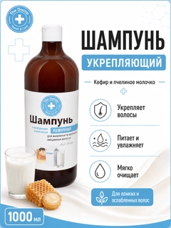 Голубой