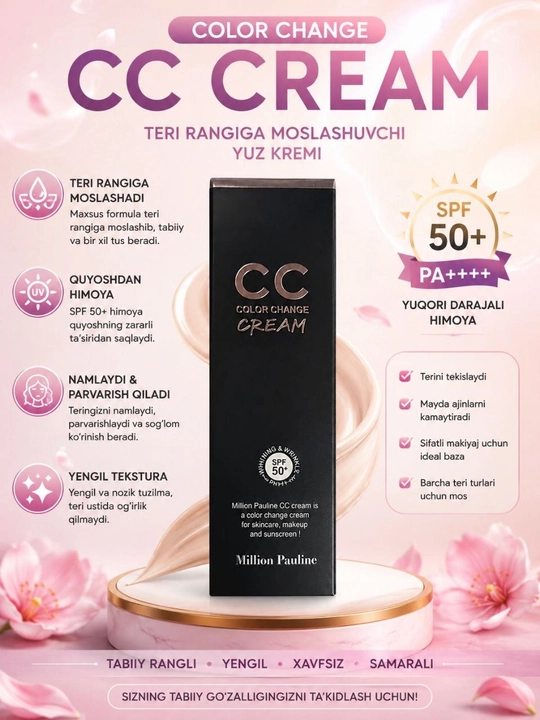 Cc cream, color change cream - 