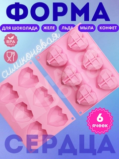 Вишнёвый