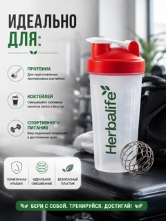 Красный