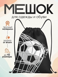 Qora