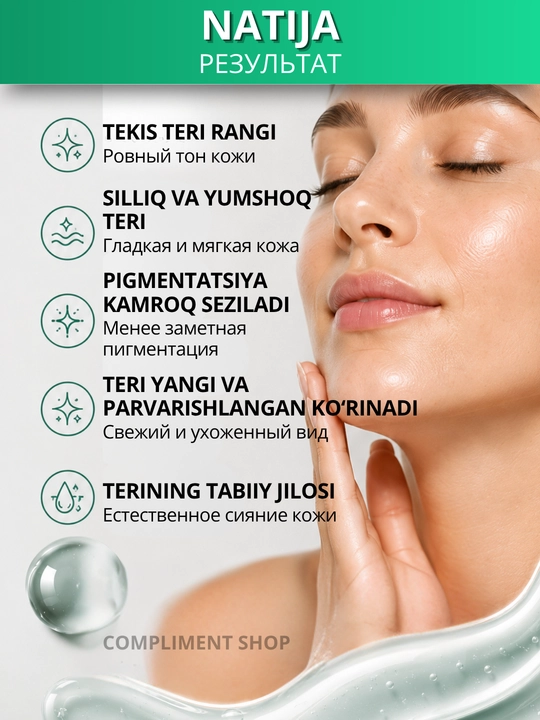 Azelain kislotali yuz krem-geli Compliment muammoli va yog‘li teri uchun, 35 ml