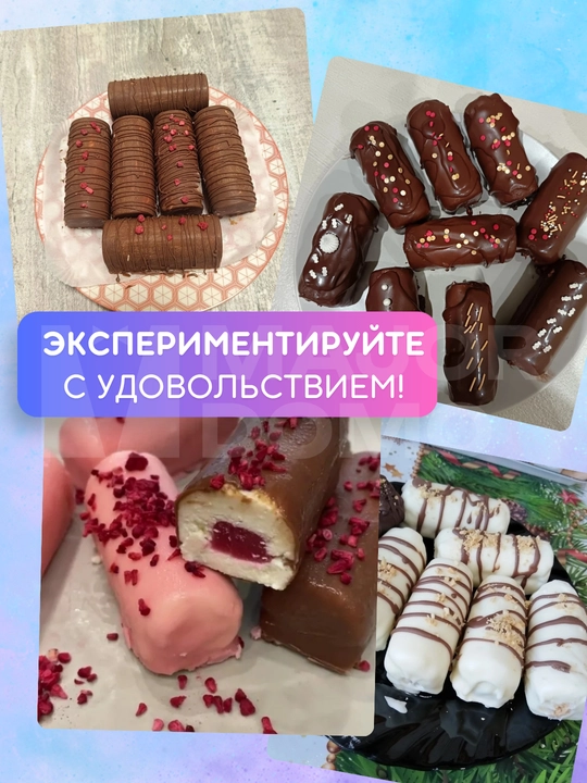 Силиконовые формы для шоколада и конфет, для выпечки, мармелада и десертов, льда