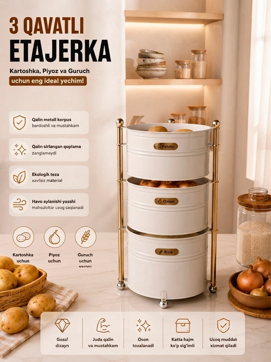3-ярусная этажерка для картофеля, лука и риса, металлический органайзер - 