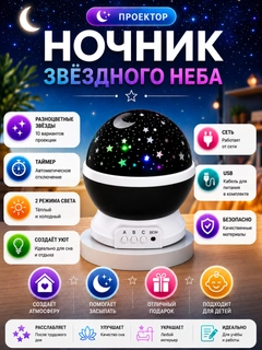 Qora