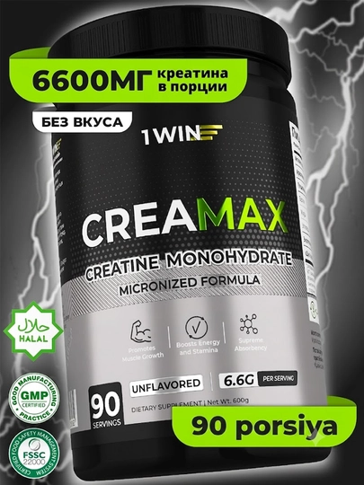 Kreatin monogidrat 1WIN CreaMax 600 gr, 90 porsiya, tamsiz - 