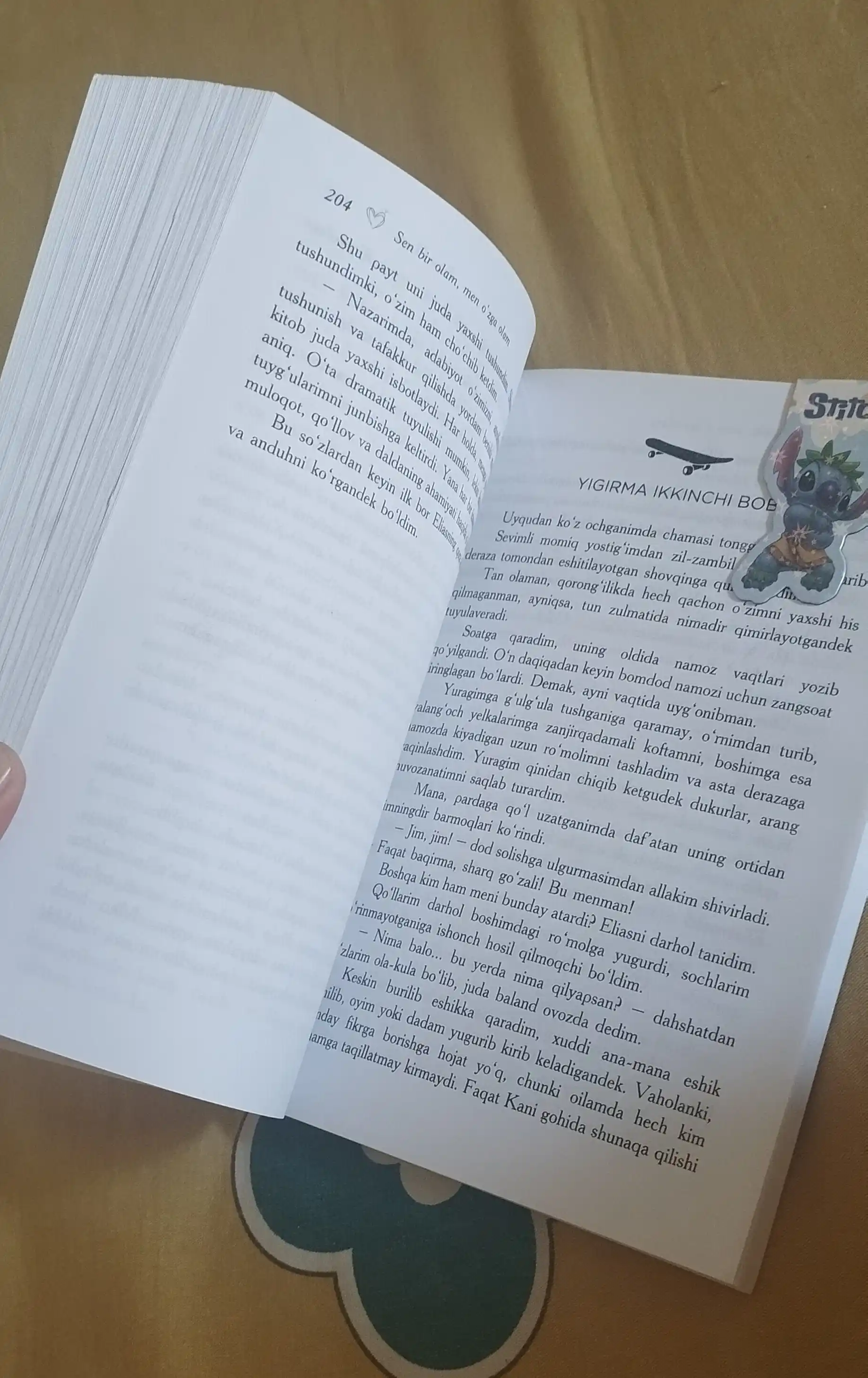 Сен бир олам мен ўзга олам, Фэя Моран