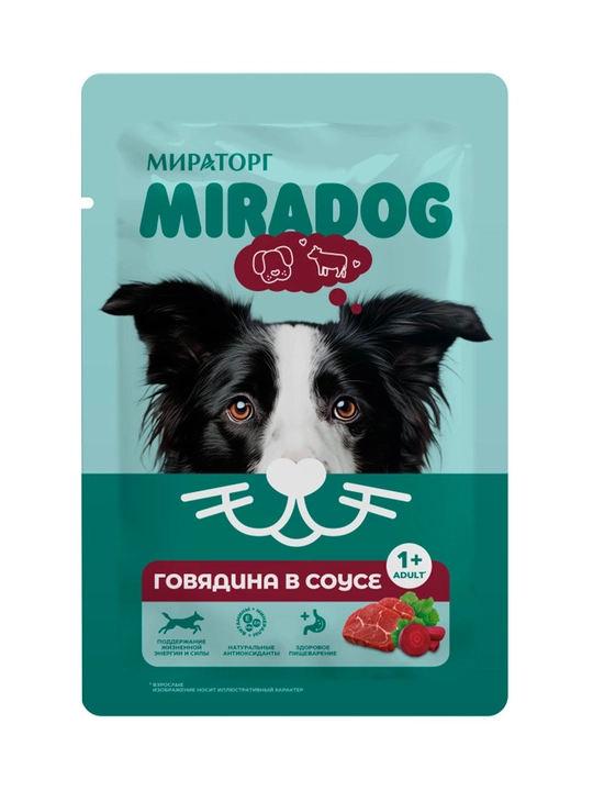 Miradog itlar uchun sousli mol go‘shti qo‘shilgan nam yem - 