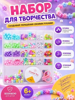 Бежевый
