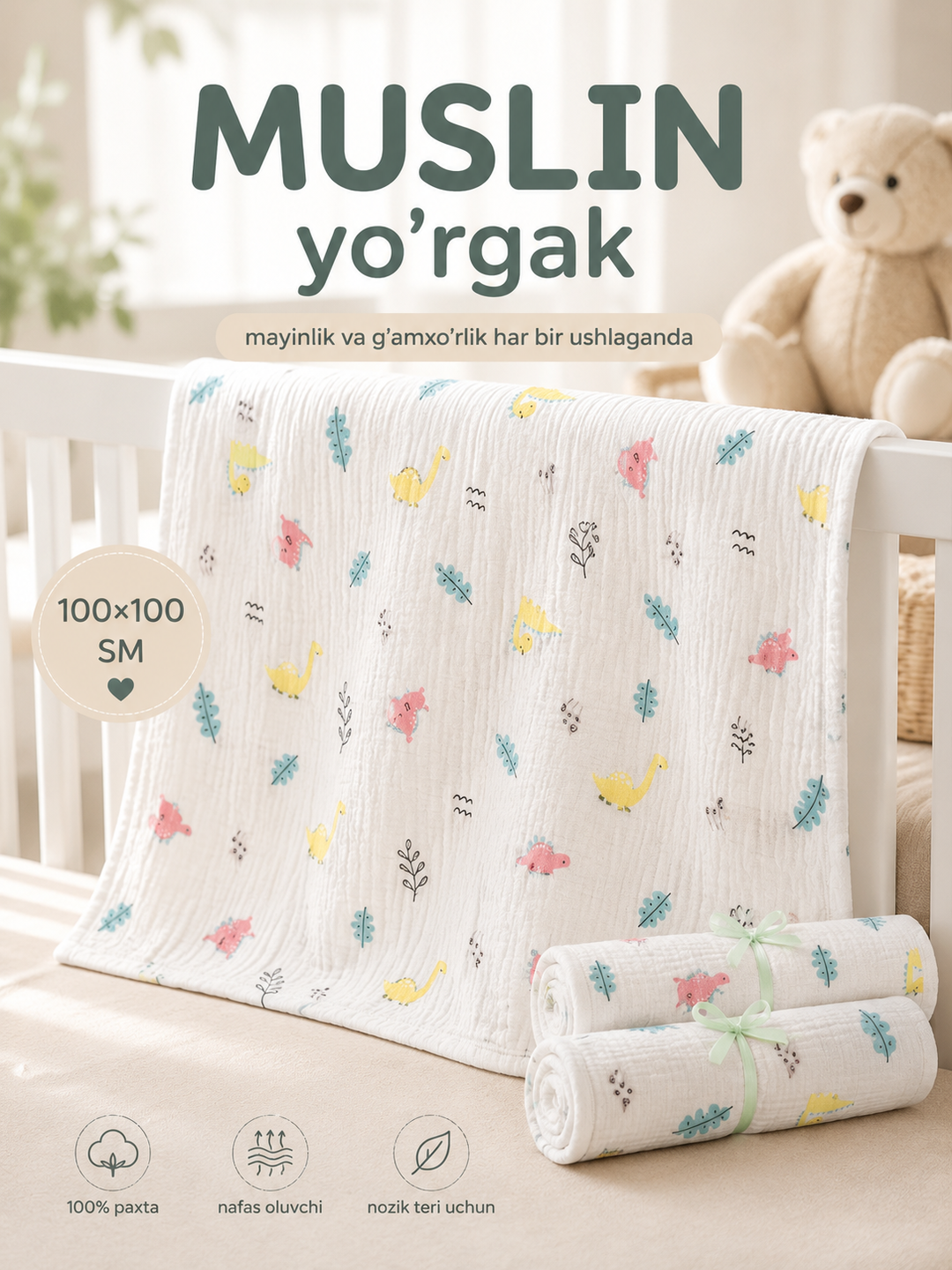 Chaqaloqlar uchun trikotaj yo'rgak, muslin 100% paxta, 100 x 100 sm - 