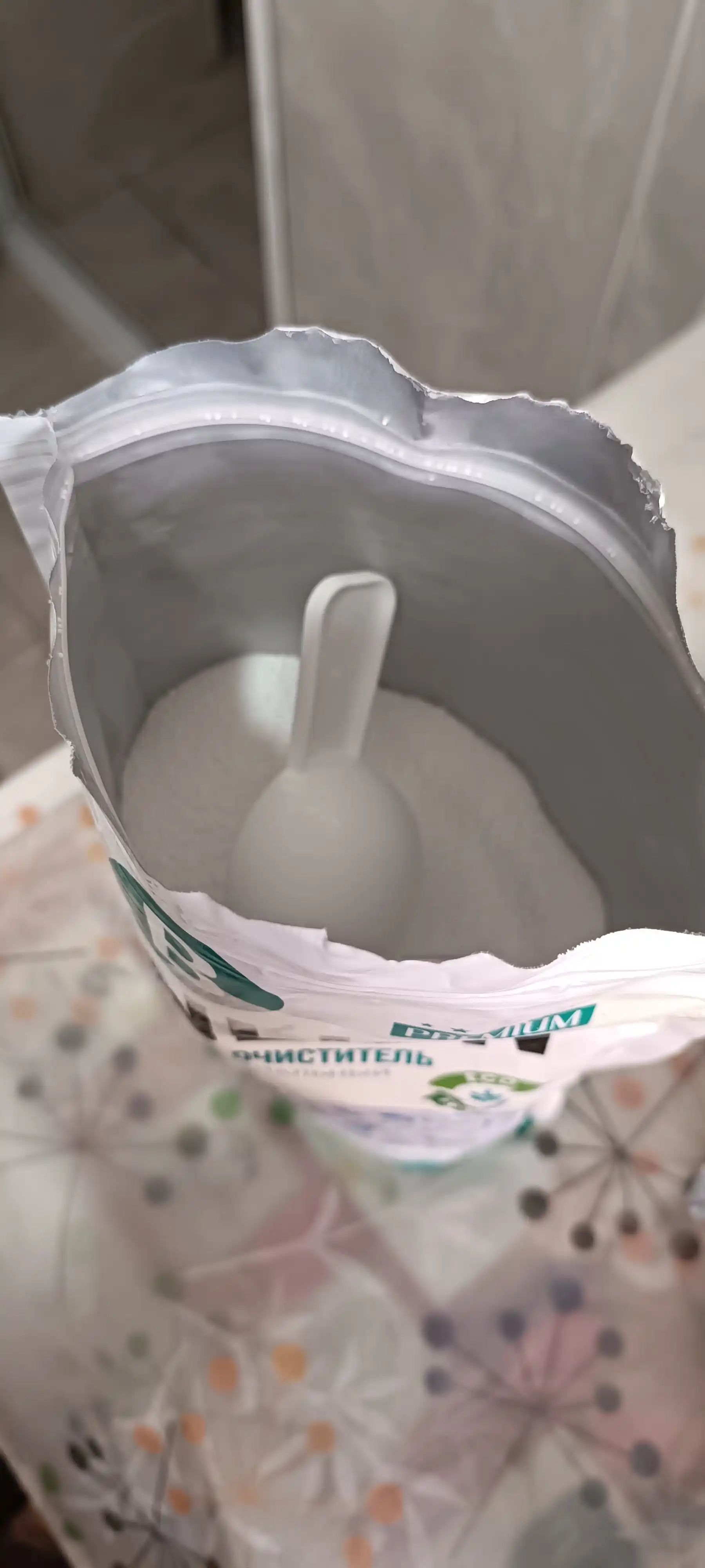 Кислородный очиститель, отбеливатель, пятновыводитель, Brenlion 1 кг, без запаха
