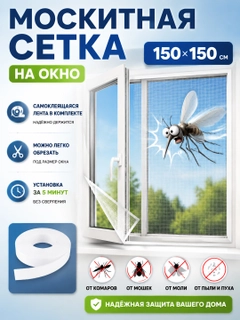 Белый