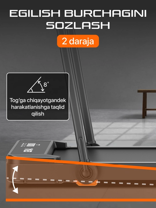 Беговая дорожка Genau New Stride X, бесшумная, до 110 кг, RT2-19B
