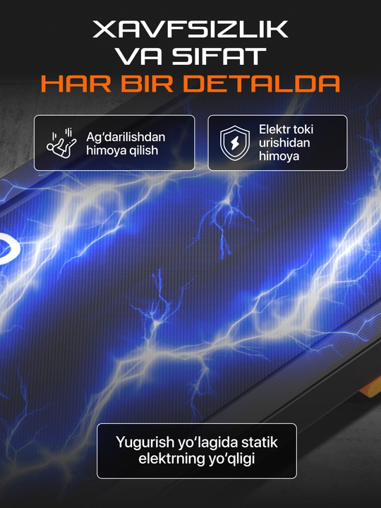 Беговая дорожка Genau New Stride X, бесшумная, до 110 кг, RT2-19B