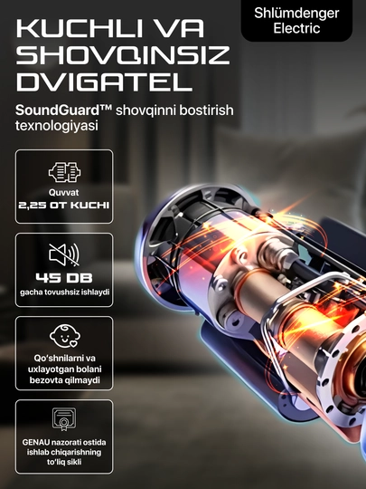 Беговая дорожка Genau New Stride X, бесшумная, до 110 кг, RT2-19B