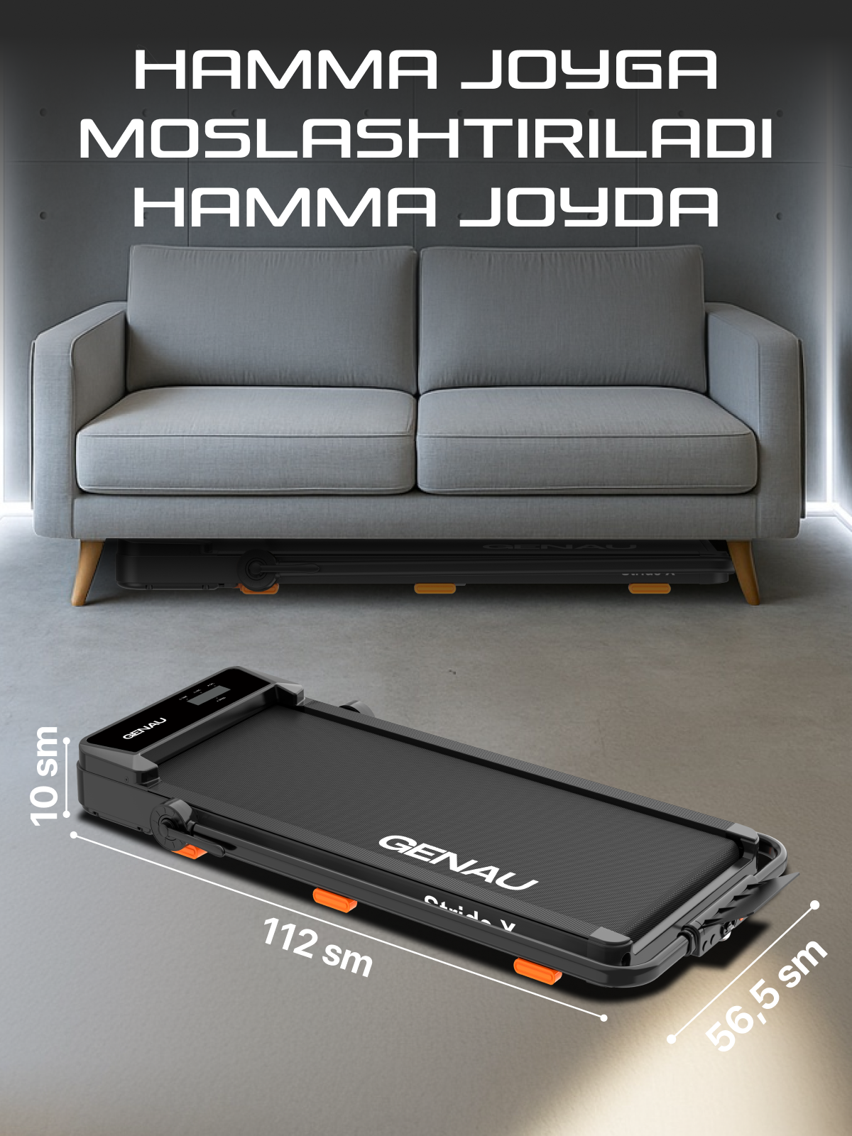 Беговая дорожка Genau New Stride X, бесшумная, до 110 кг, RT2-19B