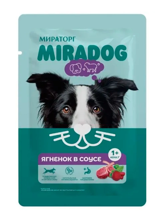 Miradog itlar uchun sousli qo‘zichoqli nam yem - 