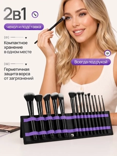Черный