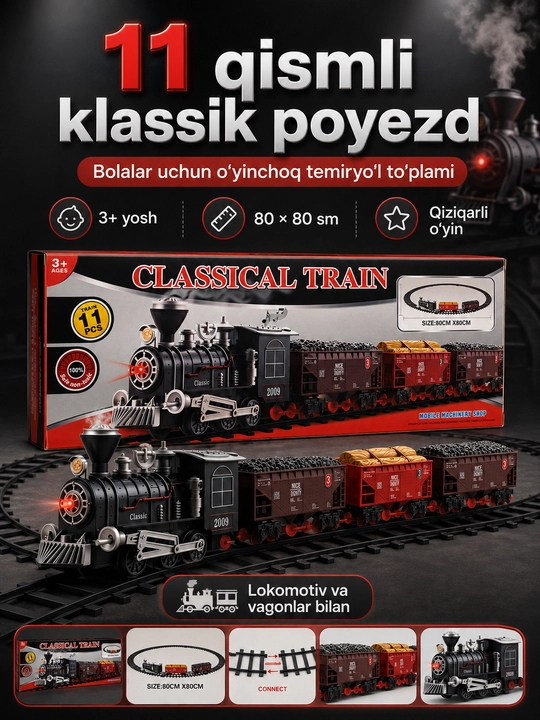 Bolalar uchun elektr poyezd va temiryo‘l to‘plami, 11 qism, 80×80 sm, 3+ - 