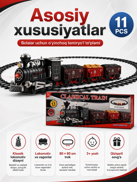 Bolalar uchun elektr poyezd va temiryo‘l to‘plami, 11 qism, 80×80 sm, 3+