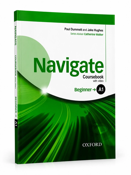 Navigate Beginner, A1 Coursebook+Workbook, A4 формат
