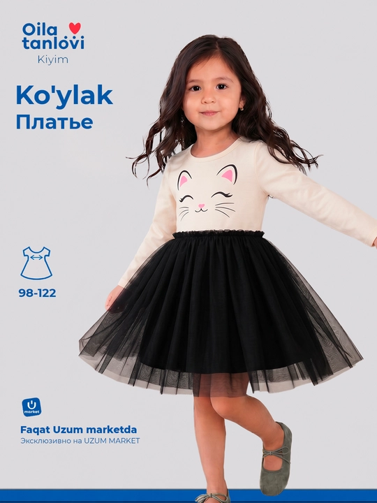 Qiz bolalar ko'ylagi bayramona fatinli va fatin yubka bilan uzun yengli paxtali kiyim - 