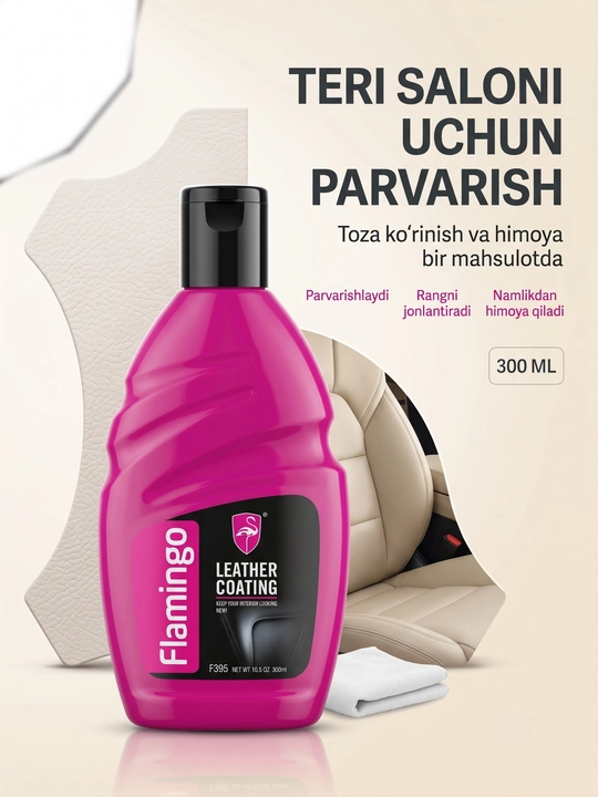 Flamingo — avtomobil salonidagi teri yuzalar uchun parvarish va himoya vositasi, 300 ml - 
