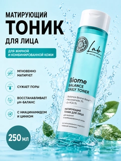 Голубой