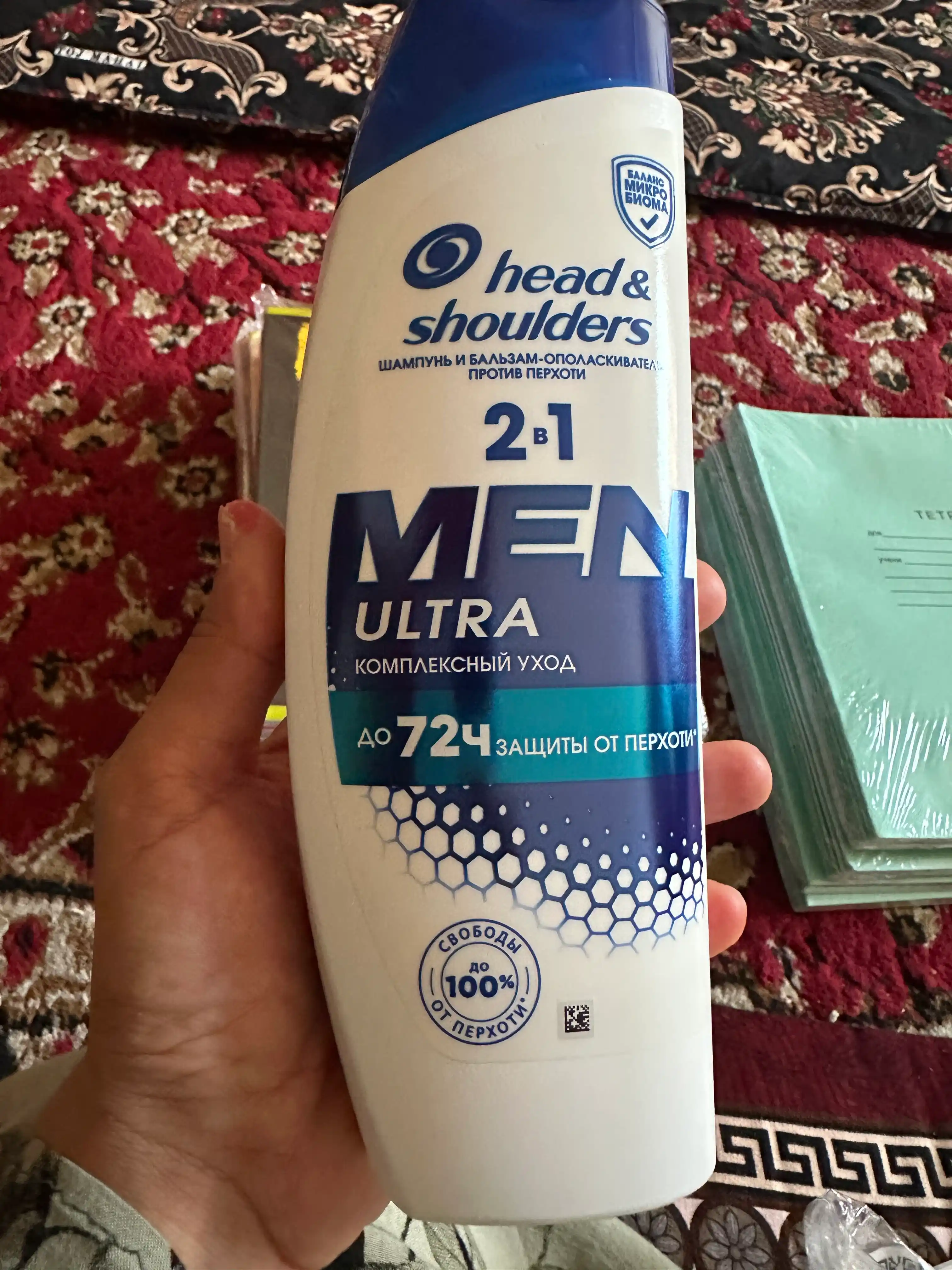 Head & Shoulders Шампунь-бальзам 2 в 1 против перхоти Комплексный уход 360 мл