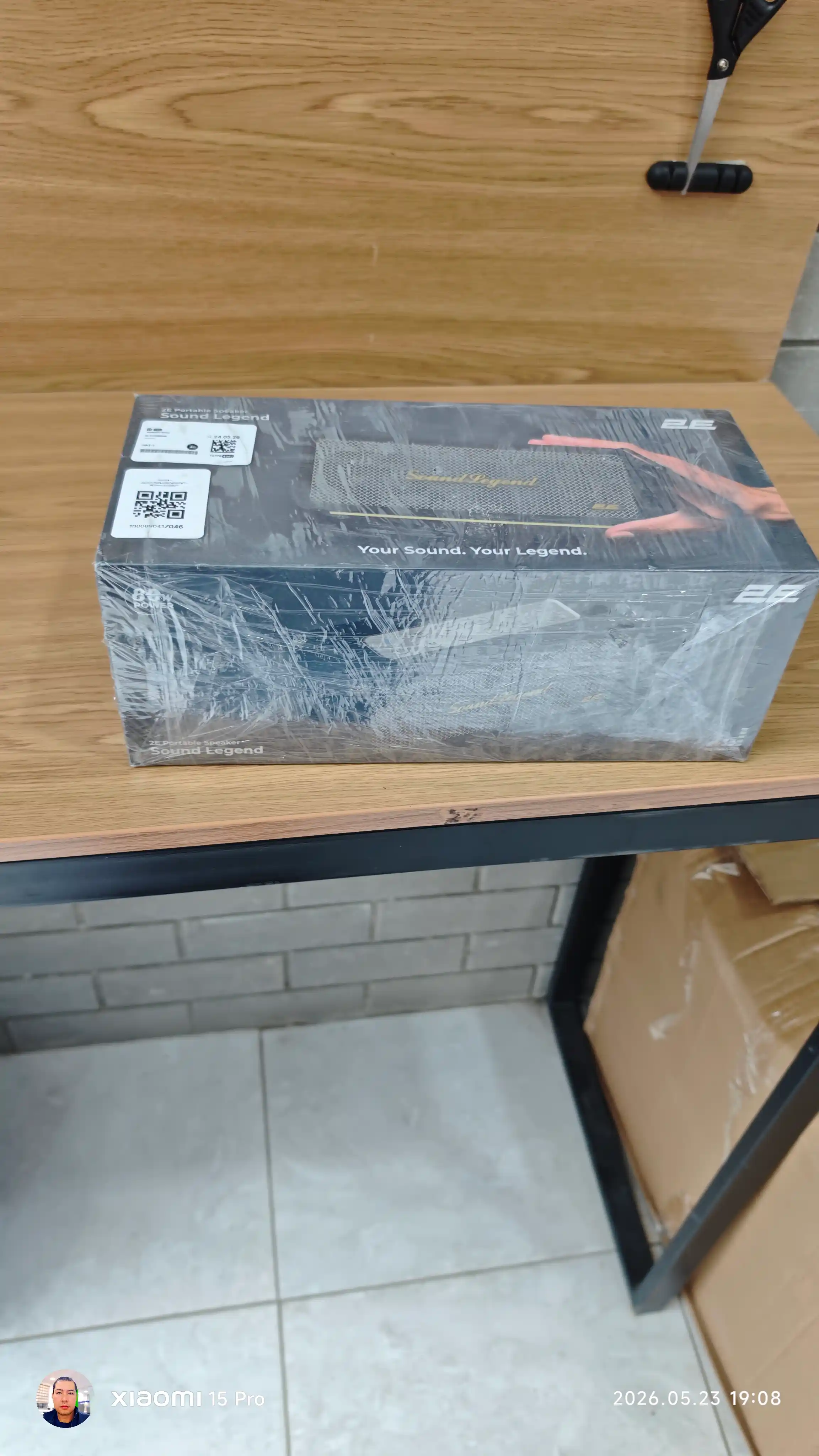 Portativ 2E SoundLegend 80Vt, BT 5.3, TWS, IPX6, RGB, Power Bank, 2 xil rangli karnay