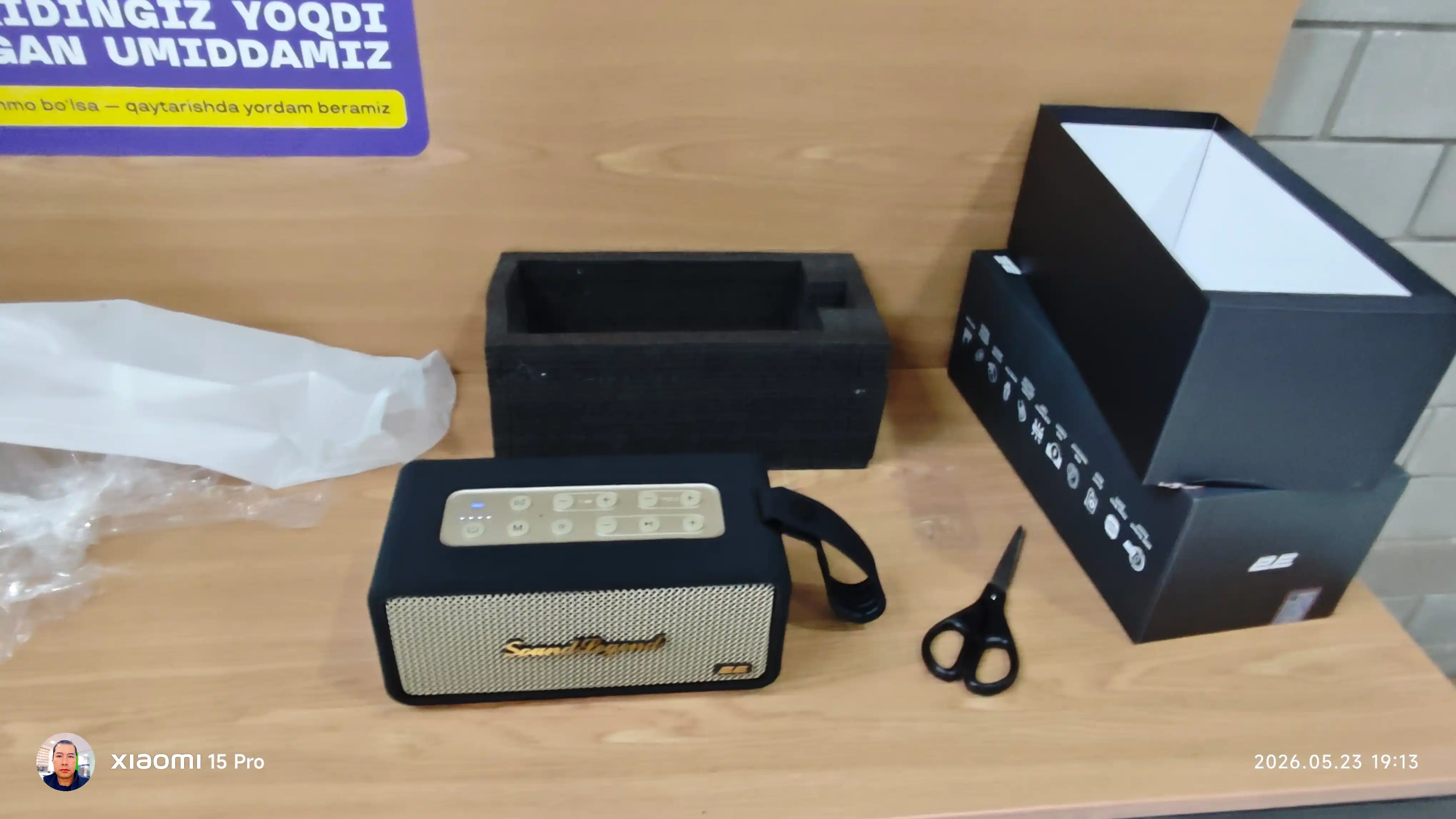 Portativ 2E SoundLegend 80Vt, BT 5.3, TWS, IPX6, RGB, Power Bank, 2 xil rangli karnay